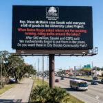 McMakin 80 Million billboard